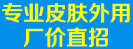 武汉华睿创鑫科技有限公司
