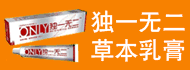 深圳好智通实业有限公司
